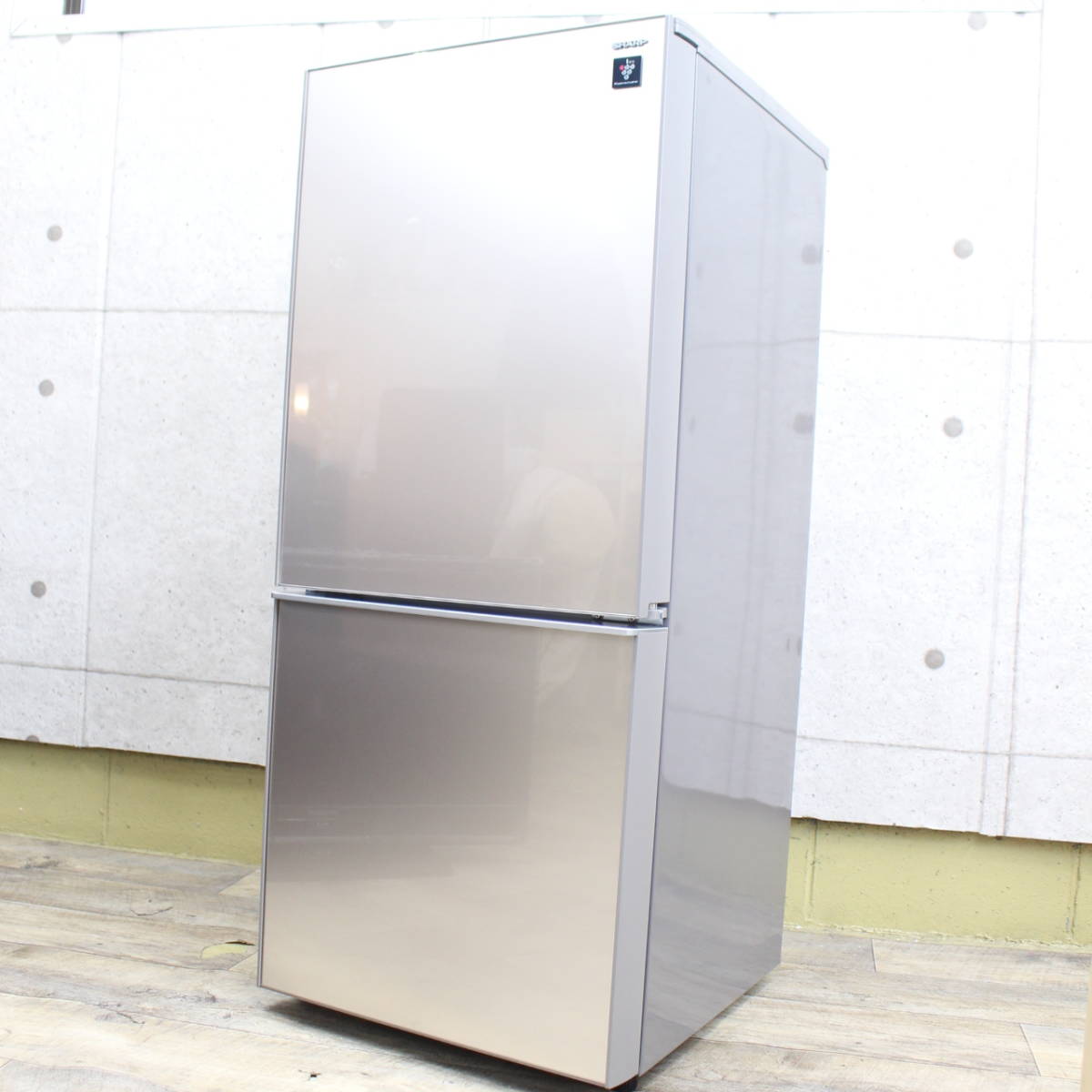SHARP  冷凍冷蔵庫 SJ-GD14C-C  2017年製