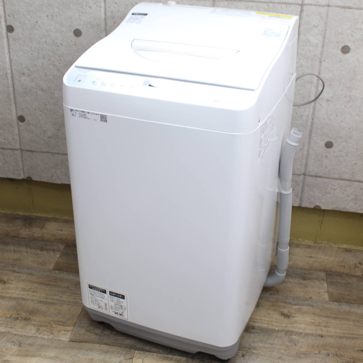 シャープ SHARP 洗濯乾燥機 ES-TX5B-N 2018年製