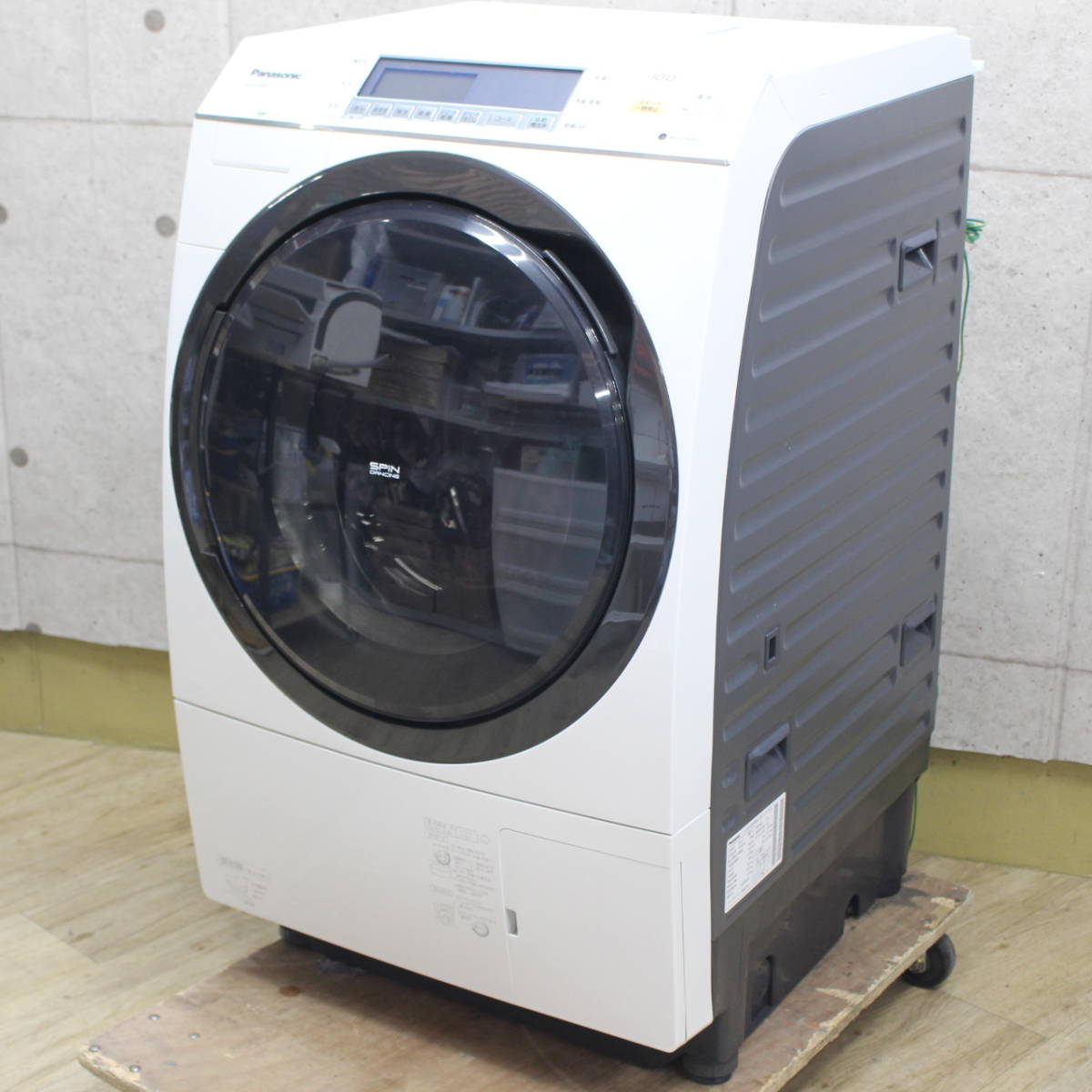 Panasonic ドラム式洗濯乾燥機 NA-VX7500L 2015年製 