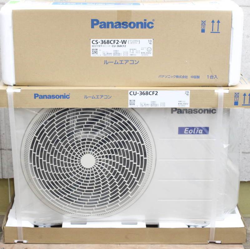  Panasonic ルームエアコン CS-368CF2 2018年モデル