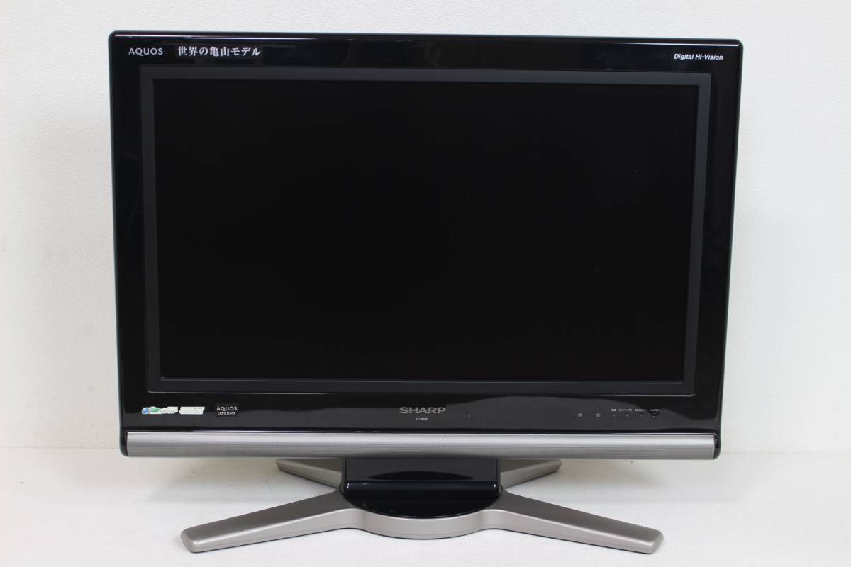 送料込] 世界の亀山モデル AQUOS 液晶TV LC-26D10 おまけ付き+