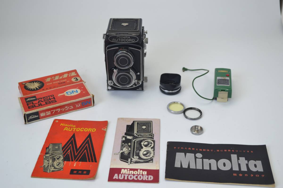 ミノルタ Minolta オートコード AUTOCORD 75mm 1:3.5