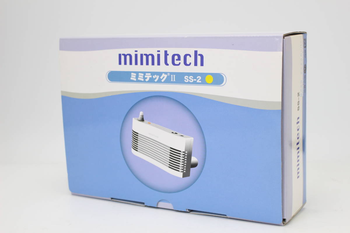 新品・未使用品】 mimitech ミミテックⅡ SS-2 音読学習器 - 川崎市