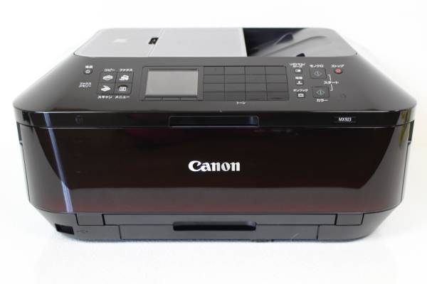 Canon プリンター PIXUS MX923 動作品 - PC周辺機器