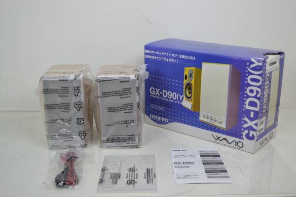 ONKYO WAVIO GX-D90 アンプ内蔵 パワード スピーカー
