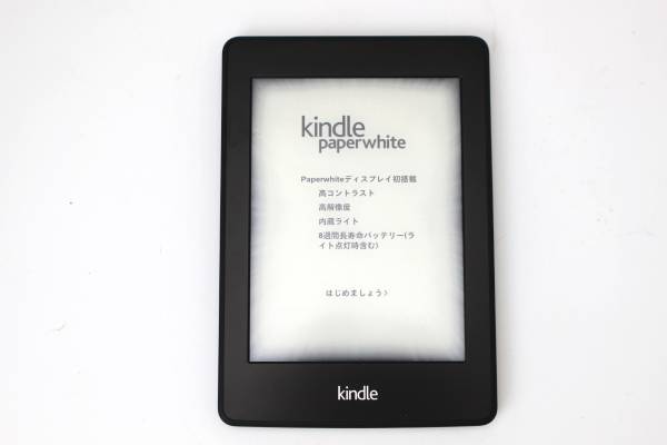 フラワーオブライフ Kindle Paperwhite (第6世代) Wi-Fi キンドル
