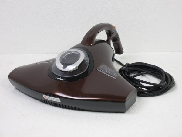 jankhope img600x450 1473574035rxos9q13261