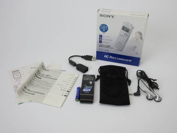 SONY ステレオICレコーダー 2GB ブラック ICD-UX80