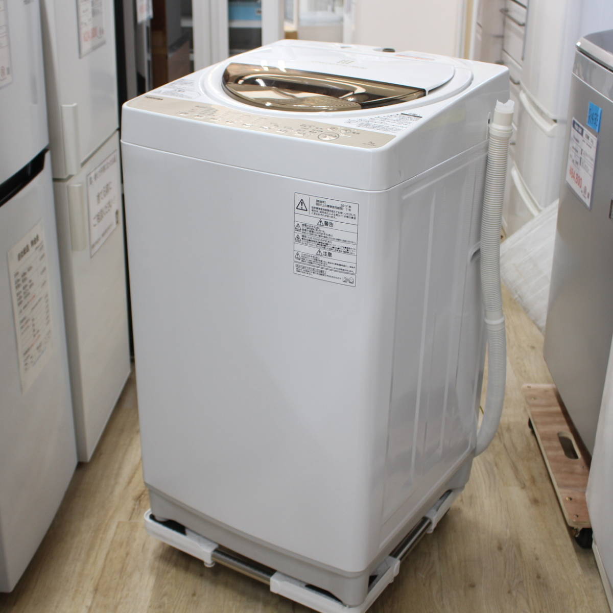 東芝 AW-7G5 全自動洗濯機 7kg