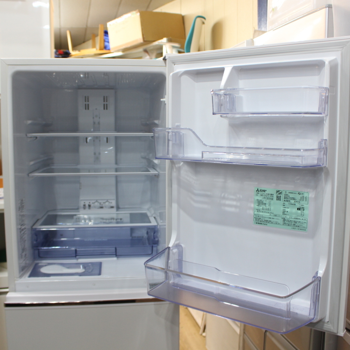 三菱 3ドア冷蔵庫 MR-CX27C - 川崎市・横浜市で家具・家電の買取