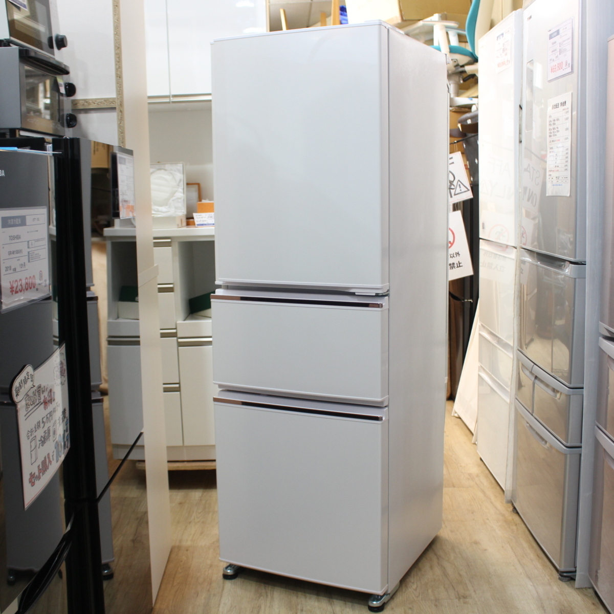 三菱 3ドア冷蔵庫 MR-CX27C - 川崎市・横浜市で家具・家電の買取